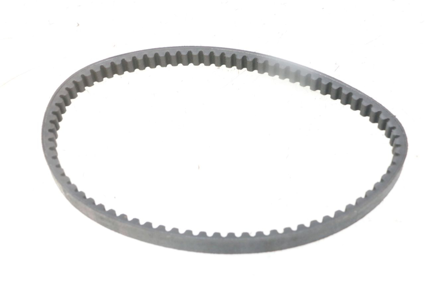 photo de CORREA PEUGEOT KISBEE 4T 50 (2018 - 2022) - Vista principal