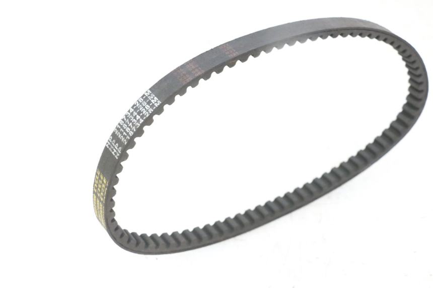 photo de CORREA PEUGEOT KISBEE 4T 50 (2018 - 2022) - Vista general del producto