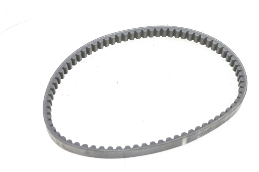 photo de CORREA PEUGEOT KISBEE 4T 50 (2018 - 2022) - Vista principal