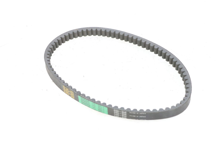 photo de CORREA PEUGEOT KISBEE 4T 50 (2010 - 2017) - Otra perspectiva