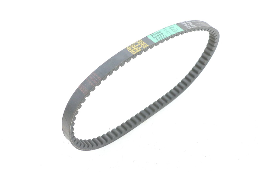 photo de CORREA PEUGEOT KISBEE 4T 50 (2010 - 2017) - Primer plano técnico