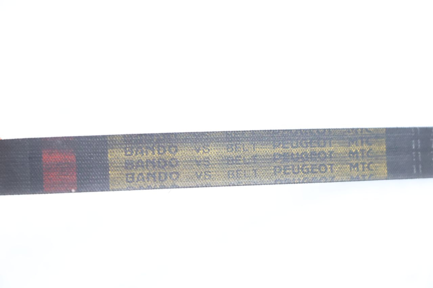 photo de CORREA PEUGEOT TREKKER 50 (1995 - 2004) - Zoom estado de uso