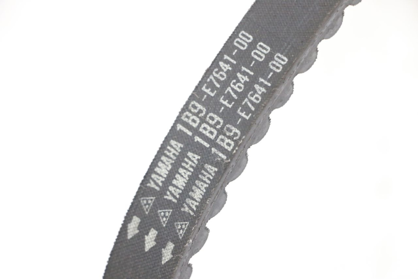 photo de CORREA YAMAHA XMAX X-MAX 125 (2006 - 2009) - Zoom estado de uso