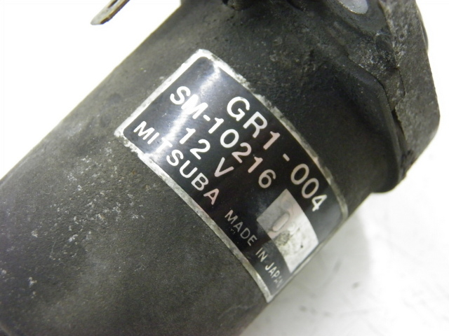 photo de ARRANQUE HONDA NH VISION 50 (1985 - 1994) - Otra perspectiva