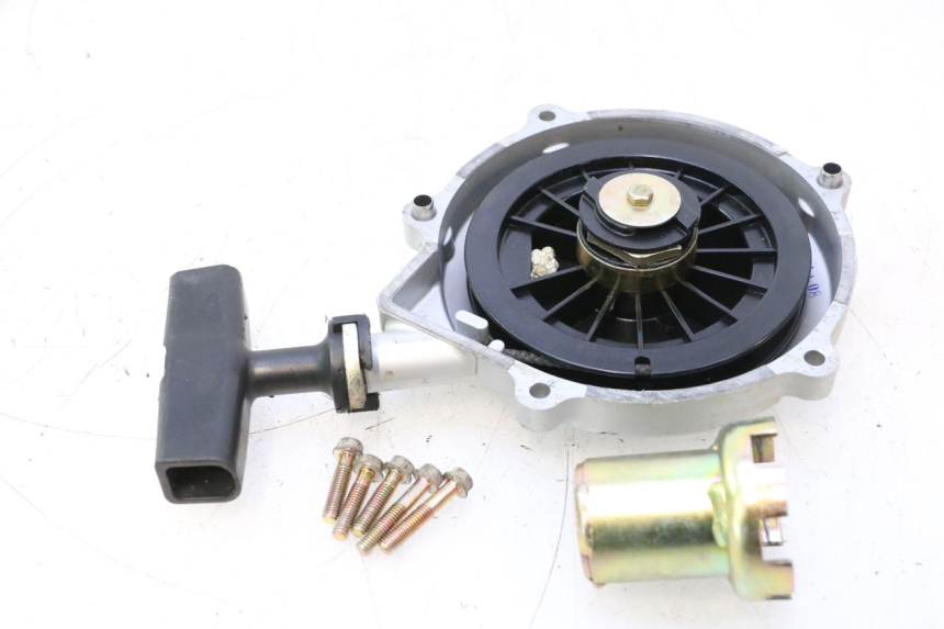 photo de ARRANQUE KYMCO MXU R 250 (2004 - 2010) - Detalle de la pieza