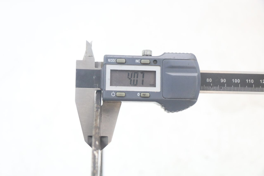 photo de DISCO DE FRENO DELANTERO KYMCO LIKE 125 (2009 - 2016) - Primer plano técnico