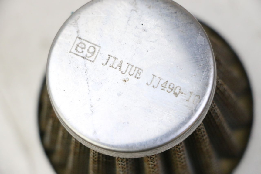 photo de FILTRO AIRE MAG POWER R-STREET 50 (2016 - 2025) - Primer plano técnico