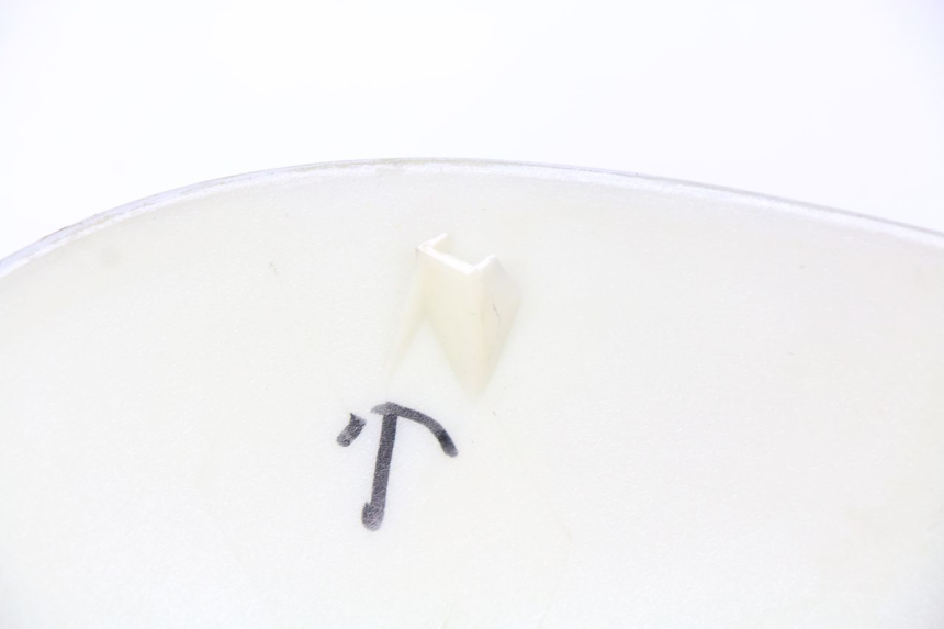 photo de CARENADO TRASERO DERECHA SACHS FY125T FY T 125 (2007 - 2011) - Detalle de la pieza