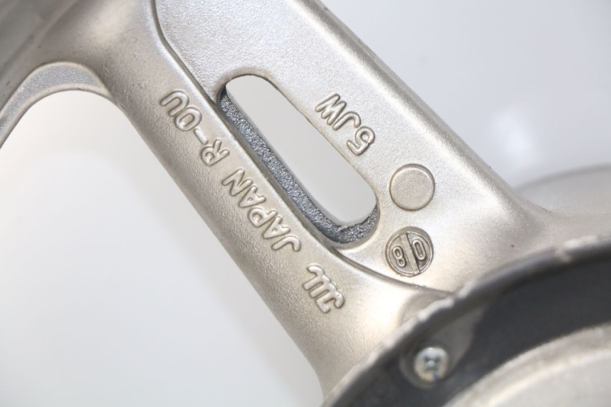 photo de LLANTA TRASERA YAMAHA FJR ABS 1300 (2006 - 2012) - Detalles de los puntos de fijación