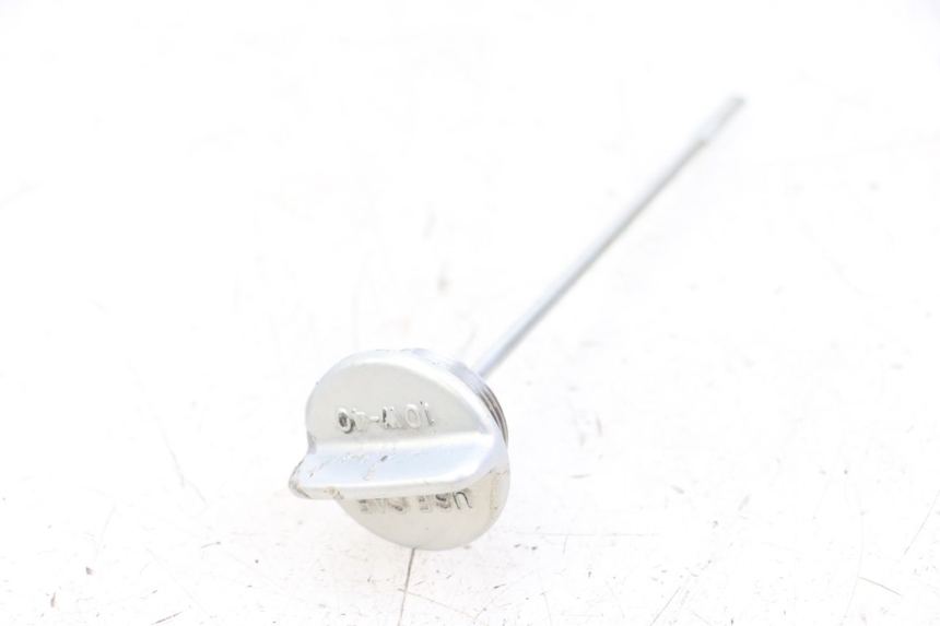 photo de NIVEL ACEITE MOTOR SUZUKI GSX E 250 (1982 - 1983) - Detalle de la pieza