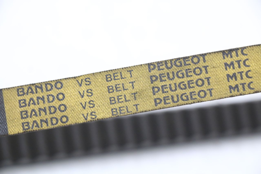 photo de JUEGO FIJO PEUGEOT KISBEE 4T 50 (2018 - 2022) - Detalles de los puntos de fijación