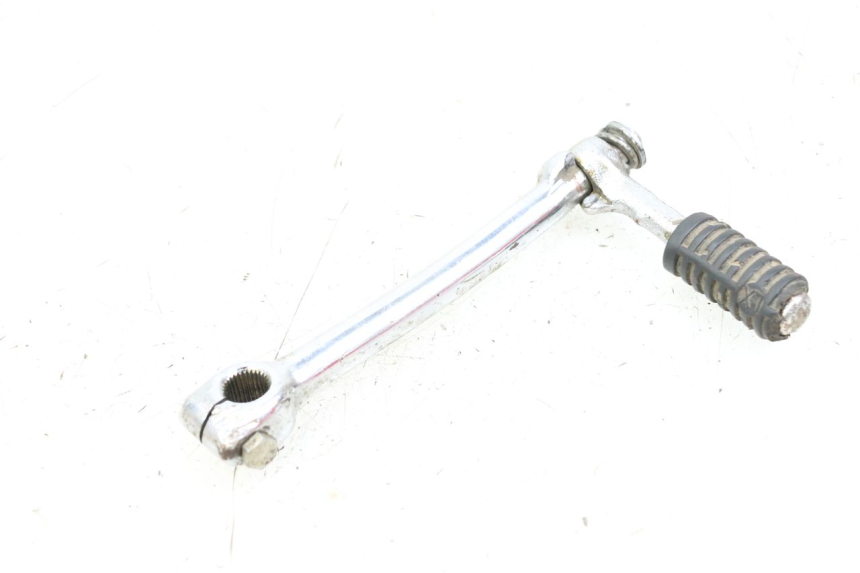 photo de PEDAL ARRANQUE NITRO MOTORS THUNDER 125 - Detalle de la pieza