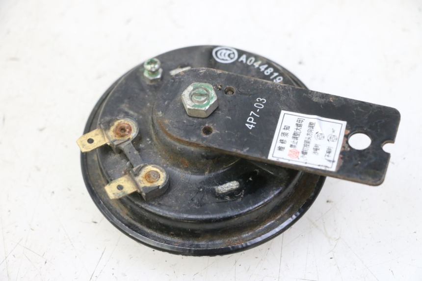 photo de CLAXON MBK WAAP 125 (2008 - 2013) - Zoom estado de uso