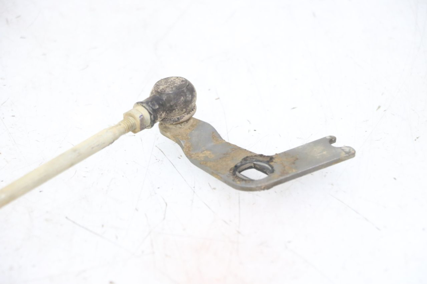 photo de PALANCA CAMBIOS YAMAHA YFM GRIZZLY 550 (2008 - 2015) - Detalles de los puntos de fijación