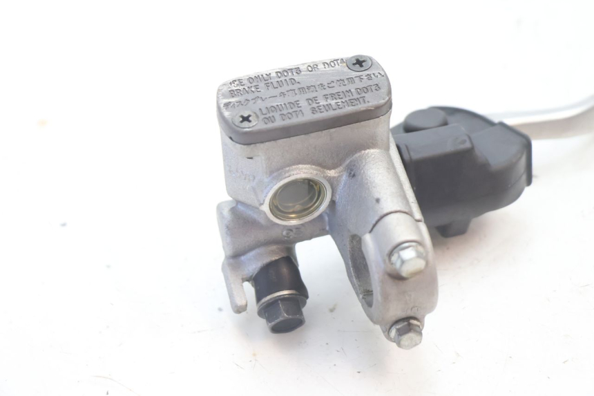 photo de BOMBA FRENO DELANTERO HONDA CRF CR-F 125 (2020 - 2021) - Primer plano técnico