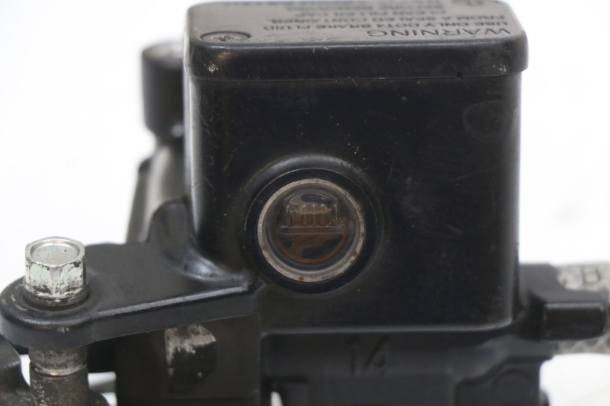 photo de BOMBA FRENO DELANTERO MBK MW TRYPTIK 125 (2014 - 2016) - Otra perspectiva