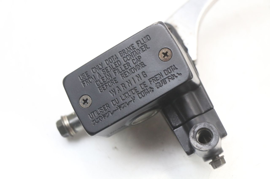 photo de BOMBA FRENO DELANTERO SUZUKI VL INTRUDER 125 (2004 - 2007) - Detalle de la pieza