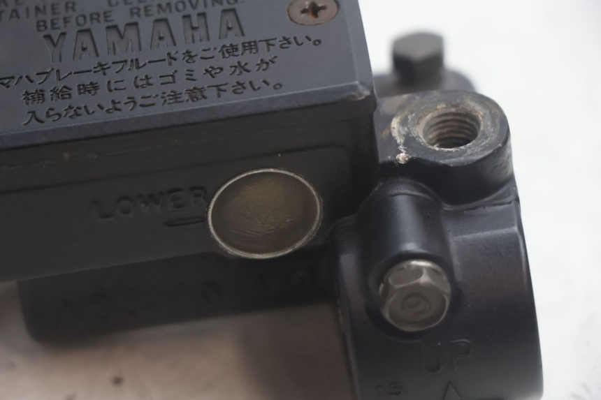 photo de BOMBA FRENO DELANTERO YAMAHA XV VIRAGO 535 (1988 - 2004) - Zoom estado de uso