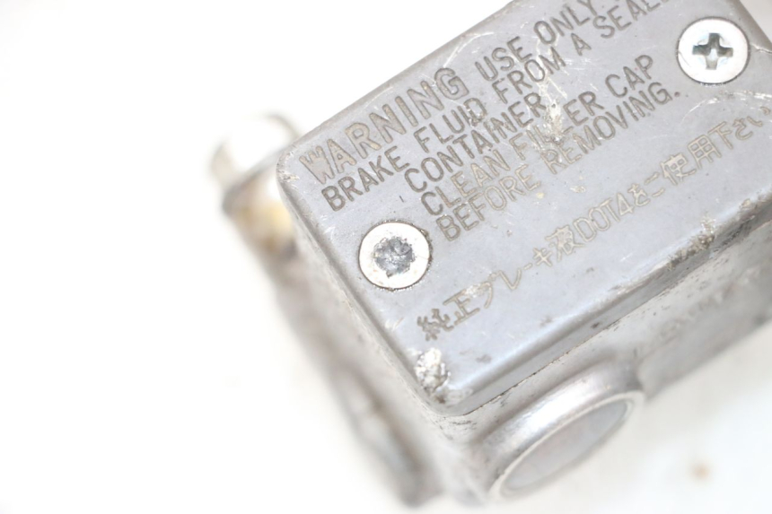 photo de BOMBA FRENO DELANTERO YAMAHA YFM R RAPTOR 250 (2008 - 2014) - Estado de la superficie y material