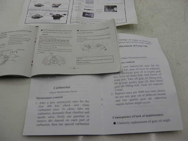 photo de MANUAL DEL USUARIO JM MOTOR S-MAX 125 (2010 - 2014) - Otra perspectiva