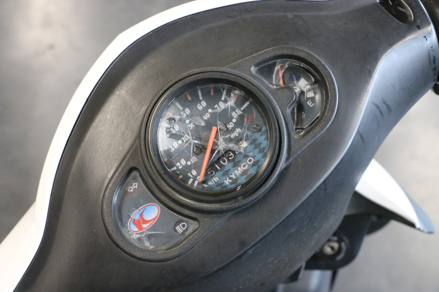 photo de MOTOR KYMCO AGILITY FR 2T 50 (2012 - 2017) - Enfoque en la estructura