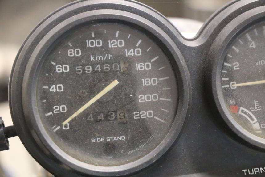 photo de MOTOR HONDA CB 500 (1997 - 2003) - Perfil de la pieza de repuesto