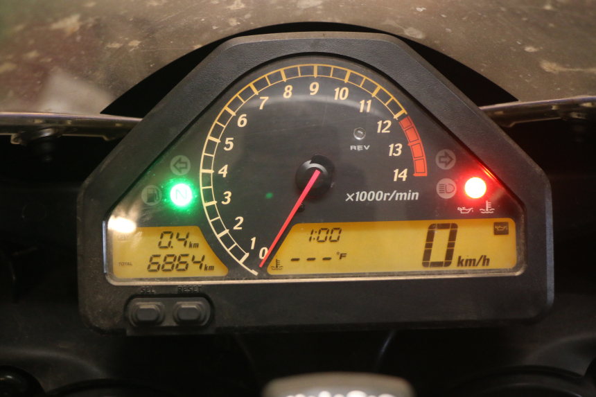 photo de MOTOR HONDA CBR RR FIREBLADE 1000 (2006 - 2007) - Primer plano técnico