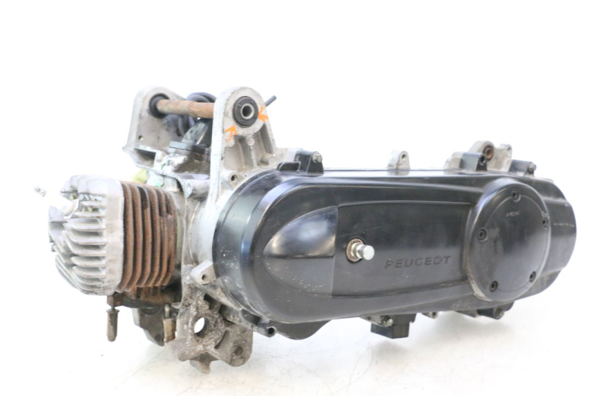photo de MOTOR PEUGEOT CITYSTAR 2T 50 (2018 - 2021) - Vista principal