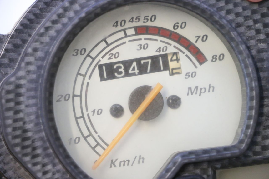 photo de MOTOR KEEWAY FOCUS 50 (2006 - 2009) - Detalle de la pieza