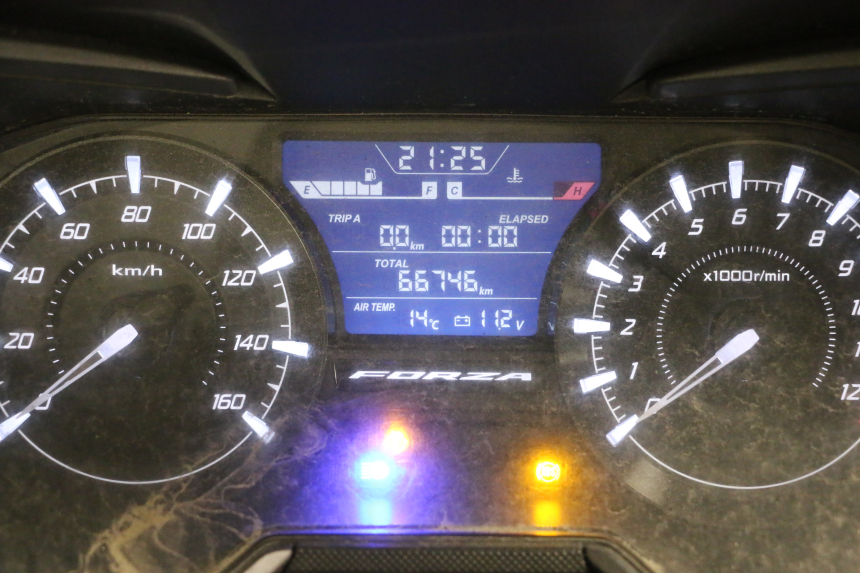 photo de MOTOR HONDA FORZA 125 (2021 - 2025) - Enfoque en la estructura