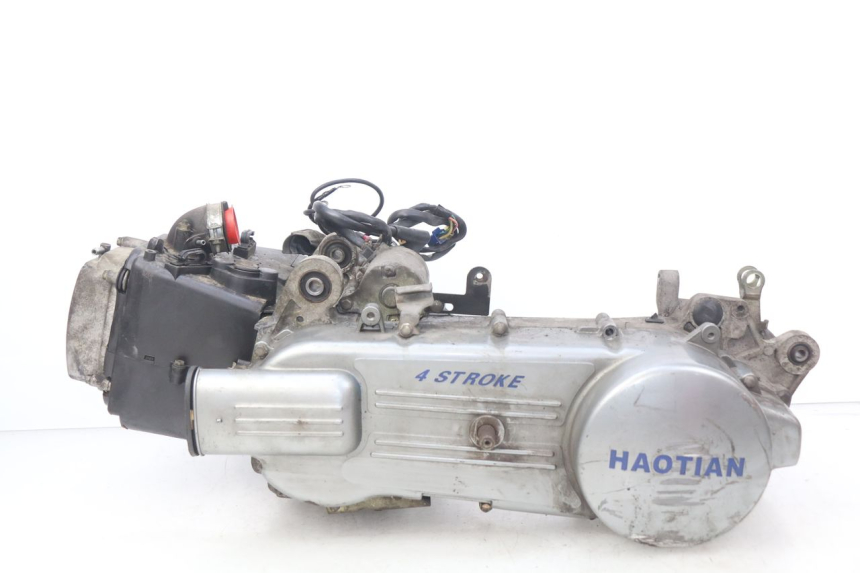 photo de MOTOR HAOTIAN HT125T-2 125 - Vista principal