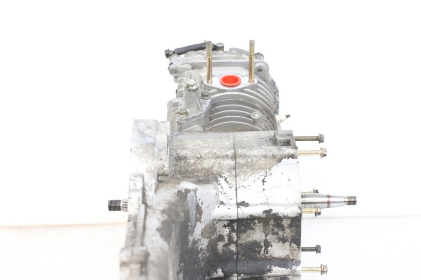 photo de MOTOR PEUGEOT KISBEE 4T 50 (2010 - 2017) - Vista general del producto