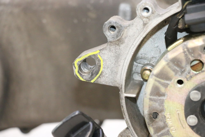 photo de MOTOR PEUGEOT KISBEE 4T 50 (2010 - 2017) - Zoom sobre los componentes