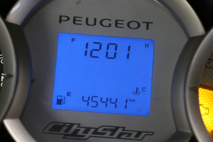 photo de MOTOR PEUGEOT CITYSTAR 125 (2011 - 2017) - Zoom calidad de ocasión