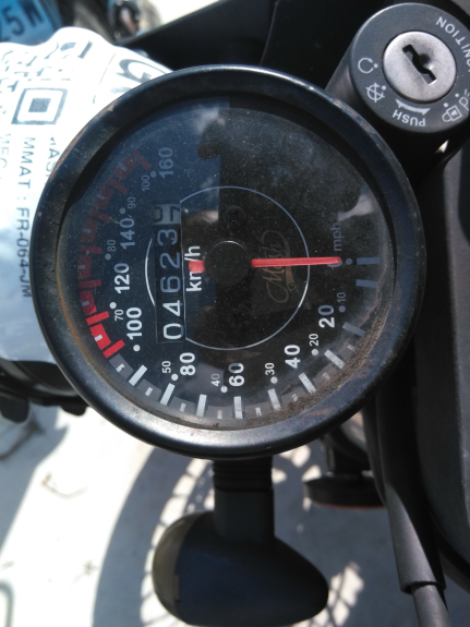 photo de MOTOR MASH SEVENTY FIVE 125 (2013 - 2021) - Primer plano técnico