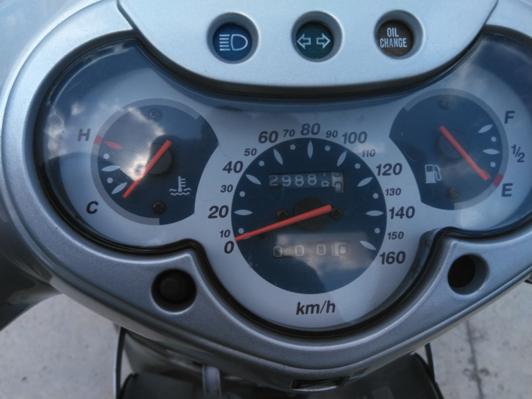 photo de MOTOR HONDA SH 125 (2001 - 2003) - Detalle de la pieza