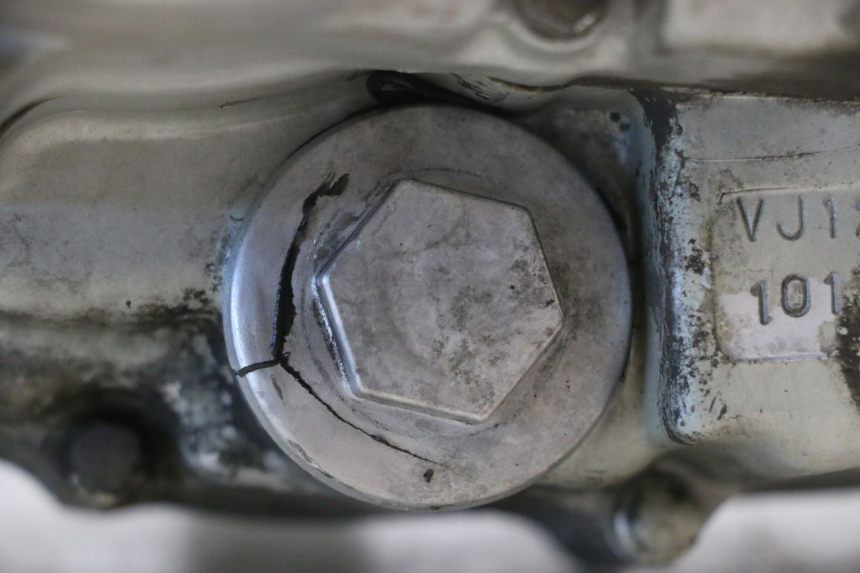 photo de MOTOR DAELIM VJ ROADWIN 125 (2004 - 2007) - Enfoque en la estructura