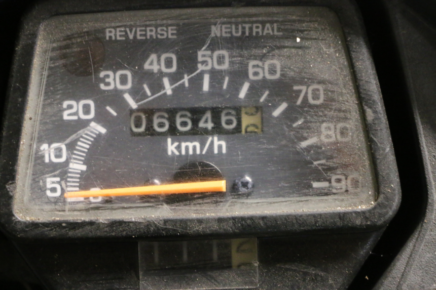 photo de MOTOR YAMAHA YFM BRUIN 350 (2003 - 2009) - Vista general del producto