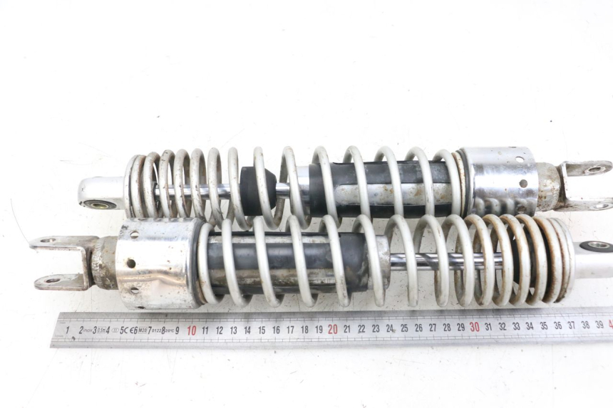 photo de Par Amortiguador Trasero KYMCO XCITING 250 (2006 - 2009) - Zoom estado de uso