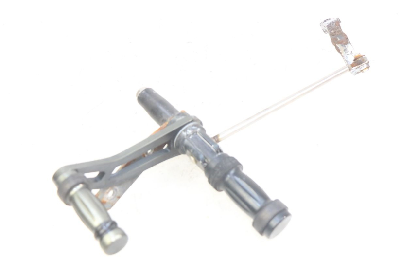 photo de PAR PLATINA DELANTERA DEL PIE DAELIM VL DAYSTAR 125 (2000 - 2011) - Detalle de la pieza