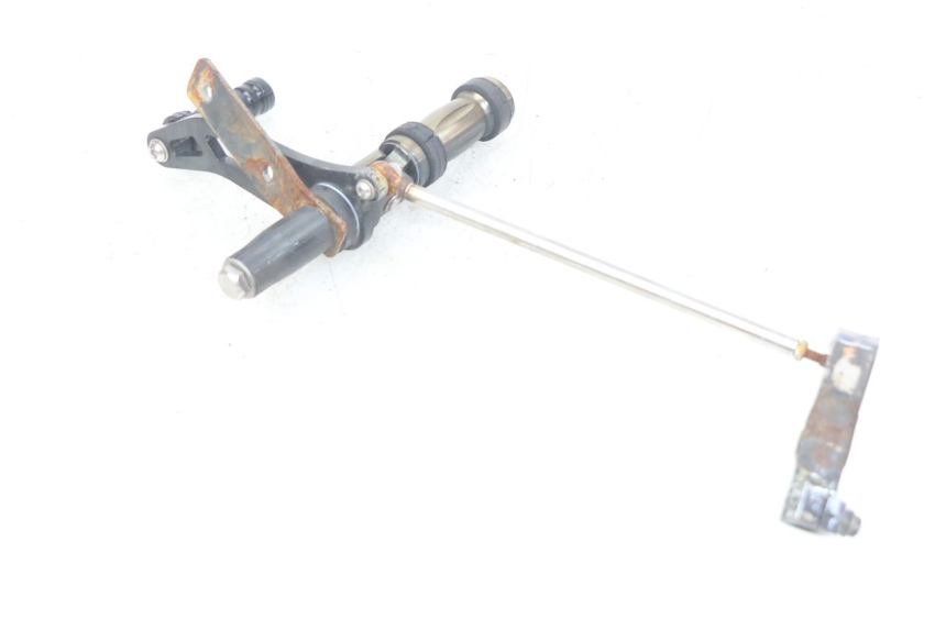 photo de PAR PLATINA DELANTERA DEL PIE DAELIM VL DAYSTAR 125 (2000 - 2011) - Zoom estado de uso