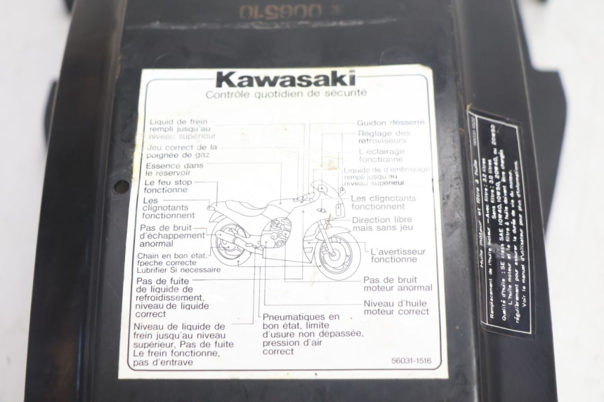 photo de PASE RUEDA TRASERO KAWASAKI GPX F ZX750F 750 (1986 - 1990) - Vista general del producto