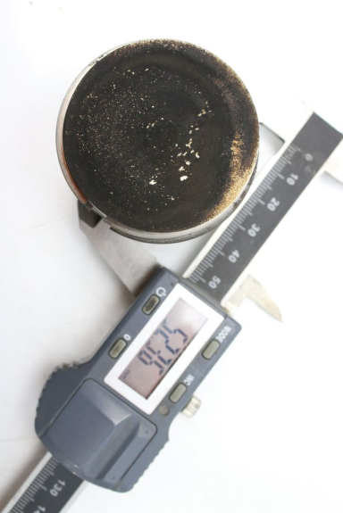 photo de PISTÓN LONCIN DIRT BIKE 125 - Estado de la superficie y material