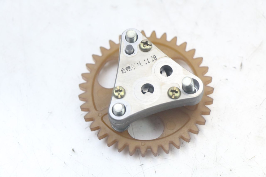 photo de BOMBA DE ACEITE KYMCO AGILITY 4T 50 (2018 - 2022) - Zoom estado de uso