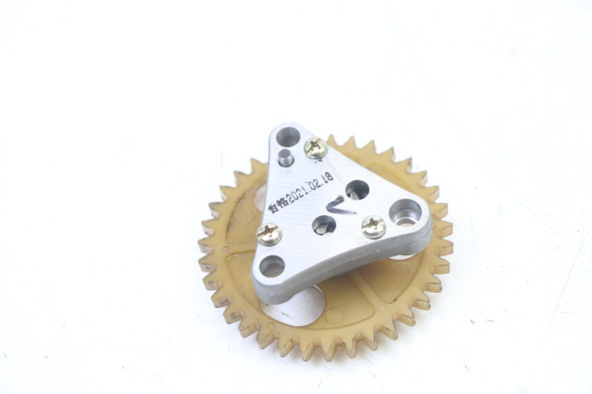 photo de BOMBA DE ACEITE KYMCO AGILITY 4T 50 (2018 - 2022) - Zoom estado de uso