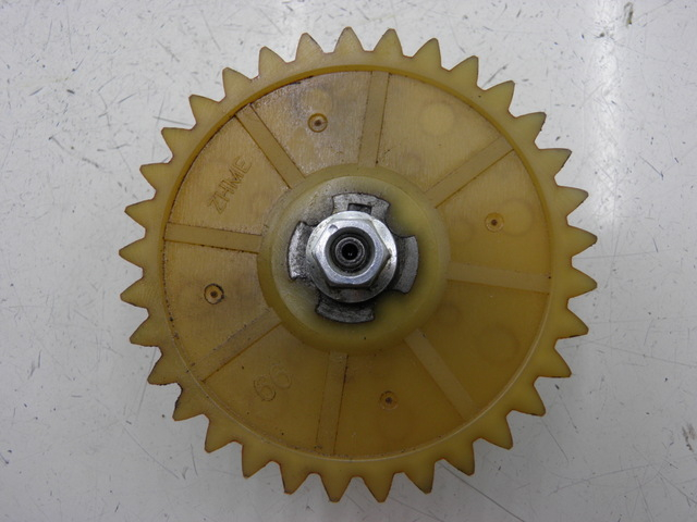 photo de BOMBA ACEITE BAOTIAN TRAVEL SPIRIT 50 (2010 - 2012) - Vista principal