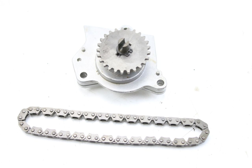 photo de BOMBA DE ACEITE SUZUKI BURGMAN 125 (2007 - 2014) - Vista principal