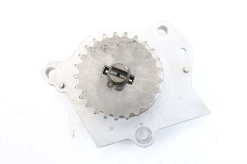 photo de BOMBA DE ACEITE SUZUKI BURGMAN 125 (2007 - 2014) - Zoom estado de uso