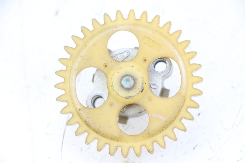 photo de BOMBA DE ACEITE MBK MW TRYPTIK 125 (2014 - 2016) - Vista principal