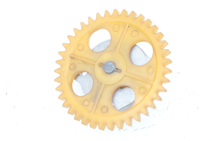 photo de BOMBA ACEITE PEUGEOT TWEET ACTIVE 4T 50 (2018 - 2022) - Vista principal